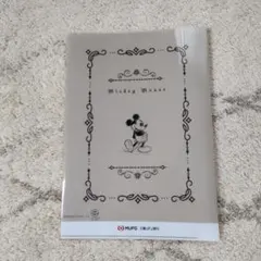 ミッキー ミニー クリアファイル 両開き1枚 非売品