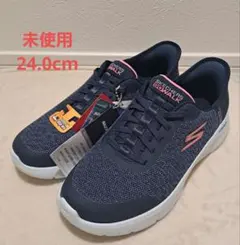 スケッチャーズ　スリップインズ　24.0 レディース