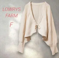 ローリーズファーム LOWRYS FARM カーディガン【F】アイボリー リボン