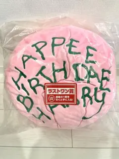 一番くじHarry Potter クッション