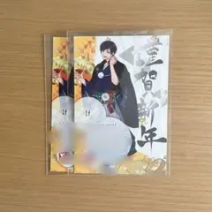 【3/17までの出品】 いれいす If 特典