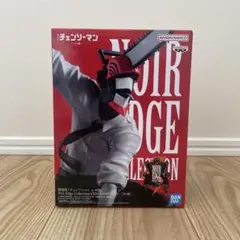 【未開封】チェンソーマン Noir Edge Collection フィギュア
