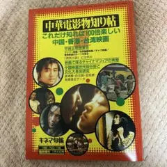 pyonta540様 リクエスト 2点 まとめ商品