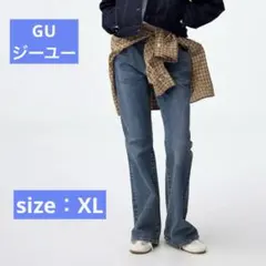 GU ジーユー スリムフレアジーンズ 丈標準 ビンテージブルー XL 裾上なし