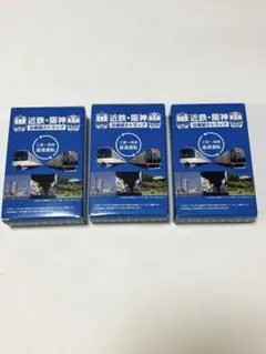 ゆか様 リクエスト 2点 まとめ商品