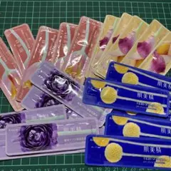 毎回☆大好評☆肌美精サンプル20 個セット♫のサムネイル