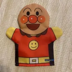 Item thumbnail for item 95c0bc8c-b950-40cb-823e-6d293c7fcfea