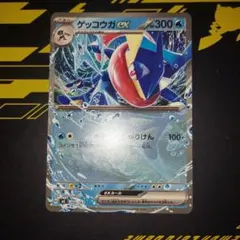 2026年最新】ポケモンカード スタートデッキの人気アイテム - メルカリ