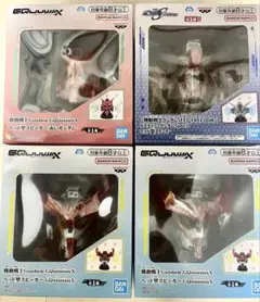 【新品・未開封】機動戦士ガンダム　ヘッド型スピーカー 4体セット