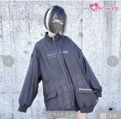 ぬた。 コラボ ブルゾン ブラック LLサイズ
