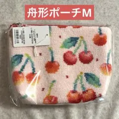 FEILER フェイラー チェリードット 舟型ポーチM WEB限定カラー ピンク