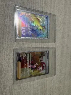 ポケモンカード セレナ SR HR 2種セットのサムネイル