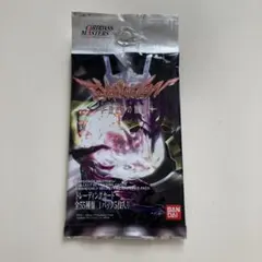 Item thumbnail for item 4ee13dc4-c352-420b-a97c-da1f9346d6bf