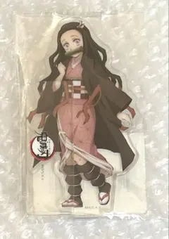 禰豆子 立ち絵 アクスタ