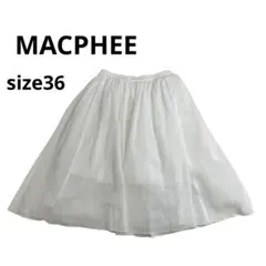 MACPHEE トゥモローランド　チュール　ホワイト フレアスカート ギャザー入のサムネイル