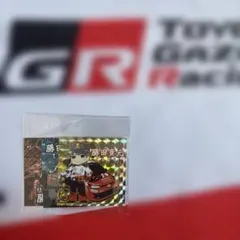 勝田貴元キラシール＆GRナップサックのサムネイル
