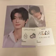 ALD1 FCキット サンヒョン