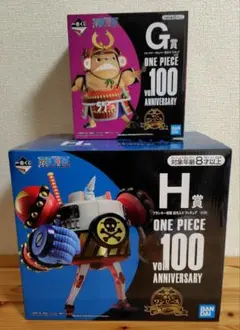 一番くじ ワンピース G賞 チョッパー H賞 フランキー将軍 2個セット