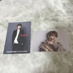 Item thumbnail for item 12cff5d2-6f87-4935-8e00-bd92cf1616ae