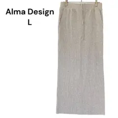 ロングスカート　タイト　L　グレー　ウエストゴム　リブニット　スリット　1727