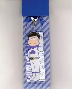 おそ松さん おそ松EXPO アクリルキーホルダー　一松