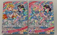 ひみつのアイプリカード ときせん 6枚セット