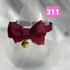 Item thumbnail for item 551370c9-6c92-4778-bb03-c17797e4e8ae