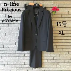 Item thumbnail for item d4e43b42-b6a1-44e1-8222-4f6fed930896