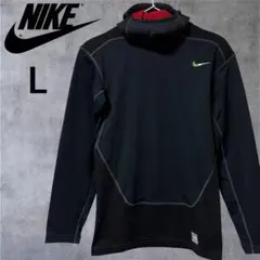 ナイキ NIKE プロコンバット ハイパーウォーム L 高機能 トレーニング 黒