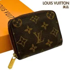 Item thumbnail for item b43ec60f-12fe-4370-a248-1c9462dcafb0