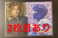 GENERATIONS 小森隼　フォトカード　bot