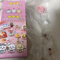 2026年最新】ちいかわカフェ マスコットの人気アイテム - メルカリ