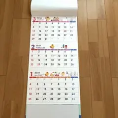 Item thumbnail for item e49f9f3b-bf48-4e61-94d0-3ecd9ed89b6a