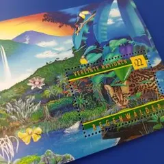 10018 外国切手 国連 1998年 色鮮やかな熱帯雨林動植物 ミニシート