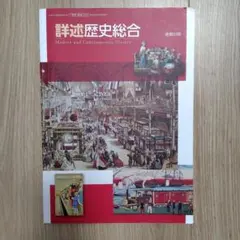 Item thumbnail for item 9b8266c3-c15f-4672-96f4-4e6a92f676f3