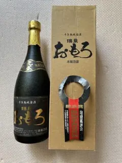 限定品 琉球古酒 首里王 泡盛 1982年製造 - メルカリ