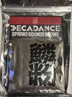 2026年最新】spark!!sound!!show!! cdの人気アイテム - メルカリ