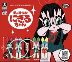 Item thumbnail for item d25ea872-eff2-4dc6-b9fd-db7dd36c52ba