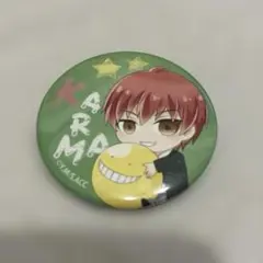 赤羽業 缶バッジ 描きおろし】暗殺教室 キャラクター缶バッジ 赤羽業 忍者Ver