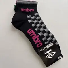umbro アンブロ ソックス 3足組 27-29cmのサムネイル