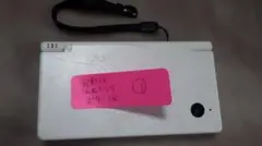 ニンテンドーDSi ホワイト 本体 ジャンク