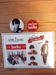 Snow Man 宮舘 涼太 缶バッチ2個セット＆ステッカー、セット