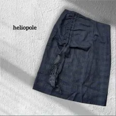エリオポール　heliopole タイトスカート　シャーリング　オフィス　Sのサムネイル