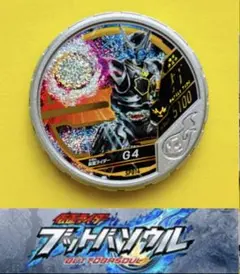 ブットバソウル hq720.jpg?sqp=-