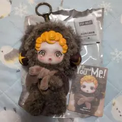 スカルパンダ　You Found Me ユーファウンドミー　スニーキー