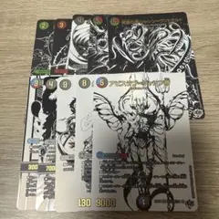 白シク、黒シク5枚ずつセット