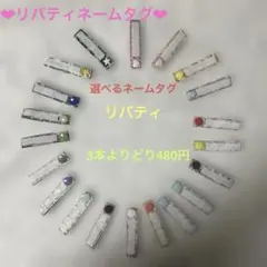 Item thumbnail for item e945879a-c950-48a5-84fb-de3078a9fe17