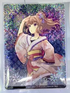 2026年最新】オンゲキ 彩華の人気アイテム - メルカリ