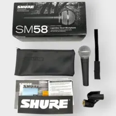 SHURE SM93 シュア 動作確認済み - メルカリ