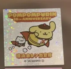ポムポムプリン　赤レンガ　横浜赤レンガ倉庫　ステッカー　シール　ノベルティ
